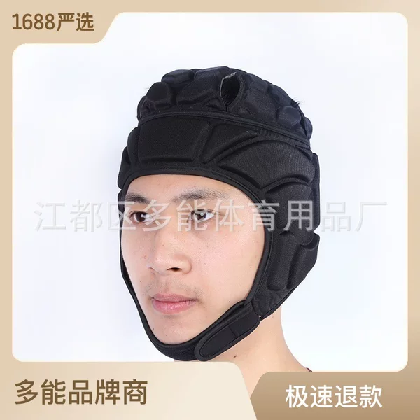 Rugby Helmet Goalkeeper Hat English Crash Cap Pitcher Training Baseball Protector Soccer Goalkeeper Headguard