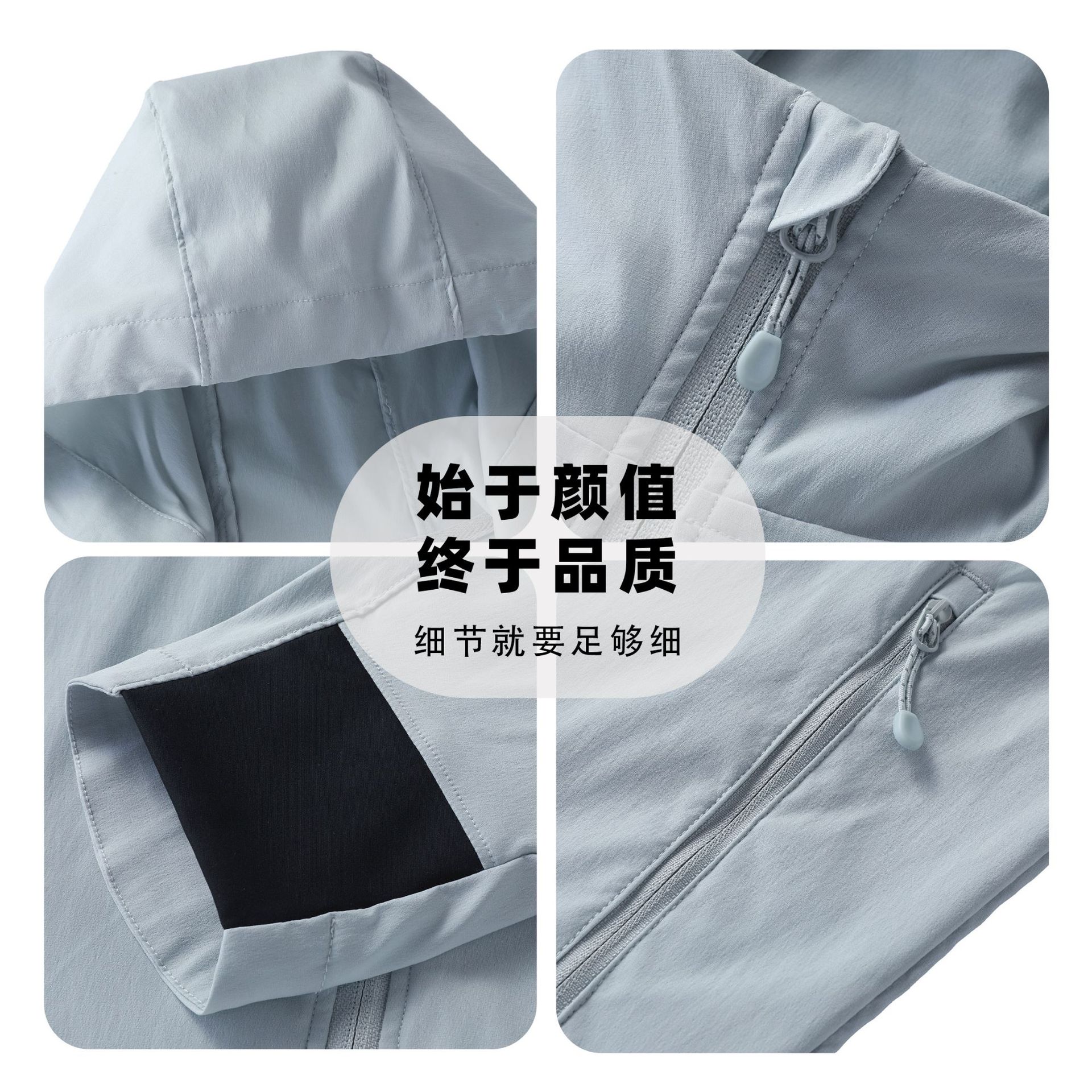 Chaqueta de asalto ligera de un solo golpe con capuchón delgada a prueba de viento impermeable al aire libre transpirable caminata chaqueta de montaña hombre