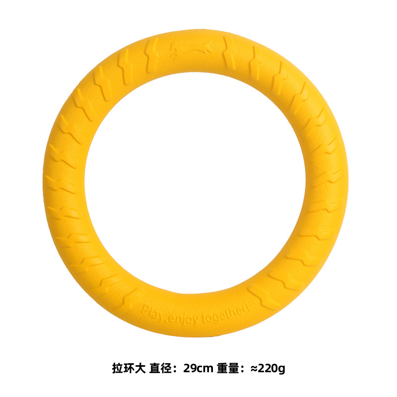 대형 당김 탭(직경 29cm)