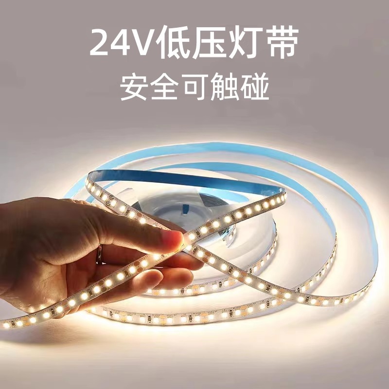 FSL Foshan iluminación LED con bajo voltaje 24v luces autoadhesivas con sala de estar techo techo gabinetes de cocina empotrados cable suave barra de luz