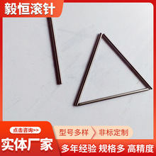 �LᘈA���Nֱ��7mm*8 9 10 12 15 20 25�S��䓶�λ�N�S�N���܇�S