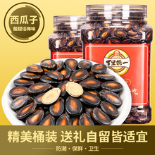 Ԓ÷ζ�����ӹ��b458gͰ�b���e��ʳ��؛