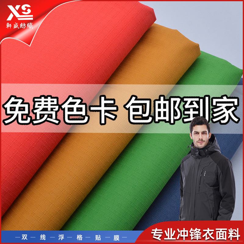 �ֻ�����˫�߸���tpu��Ĥ��������Ϸ�ˮ͸ʪ͸��У�����������