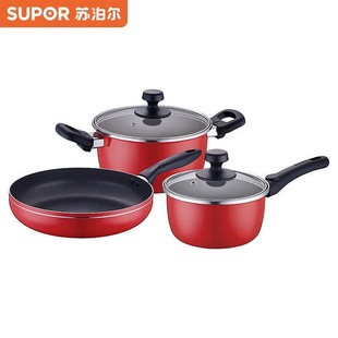 SUPOR (SUPOR) Pot suit Chinese Red Pot Set of Three Frying Pan Soup Pot Milk Pot VTP1605T