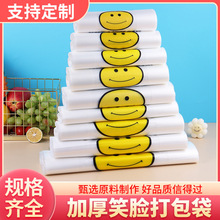 ЦĘ���ϴ��Ӻ�͸�����Ĵ�ُ�����᷽���R�״�����ʳƷ��������l