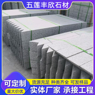 ֥��һ����Ҙ��ʯ��ش���ʯ��ɏ����Ѩ��ʯ����ʯ��45�ȽǏS��