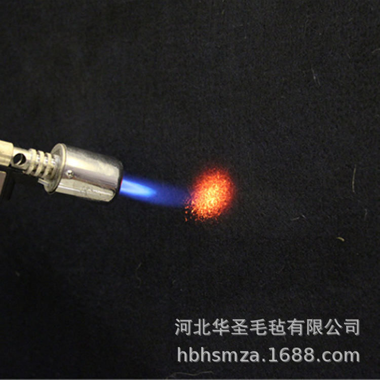 碳纤维阻燃防火毛毡 消防服内衬用救生毯 不燃烧无明火现货130g