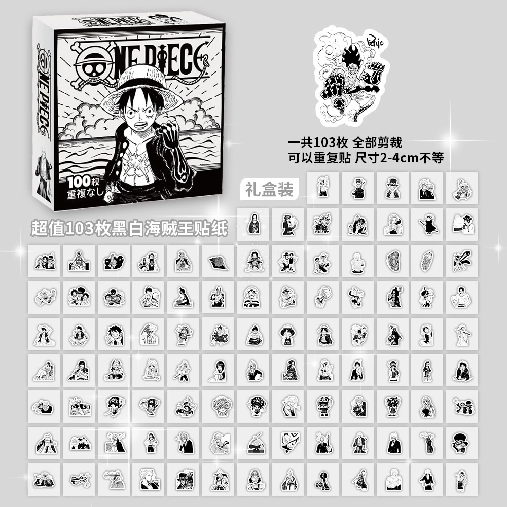 Boxed Sticker Pack, 100 Sheets, Anime & Character Emoticons, Assorted Designs
