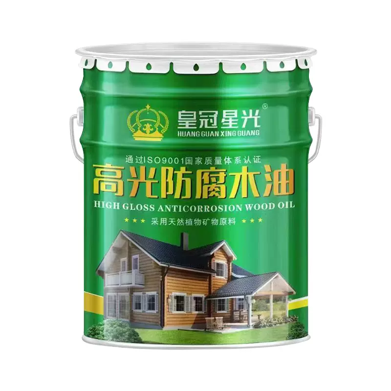 定制油性木油户外防水防腐木器涂料实木家具高光防腐木油木蜡油