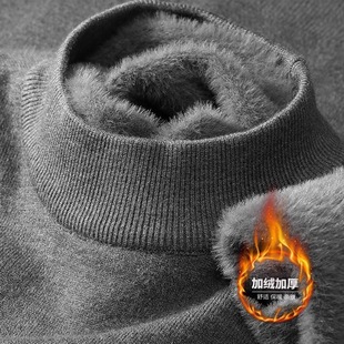 Wholesale High-Volume Supply of Solid Color Turtleneck Sweaters for Men, Thickened Inner Layer Knitwear, Half-High Collar Base Layer Knitwear