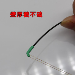 Feike timesli float seat straight column U-shaped competitive silicone fishing float base bulk line set small accessories