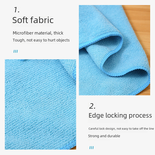 亚马逊家务毛巾组合加厚超细纤维吸水擦桌洗车百洁布不易掉毛抹布