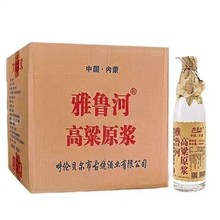 �����Ӹ���ԭ�{��42��500ml*12ƿ������]��ؐ���׾�������