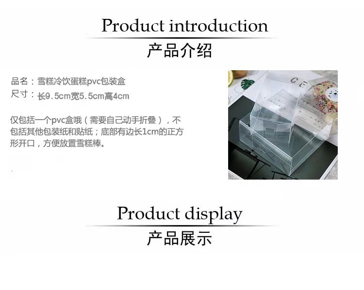 微信图片_20210427144557