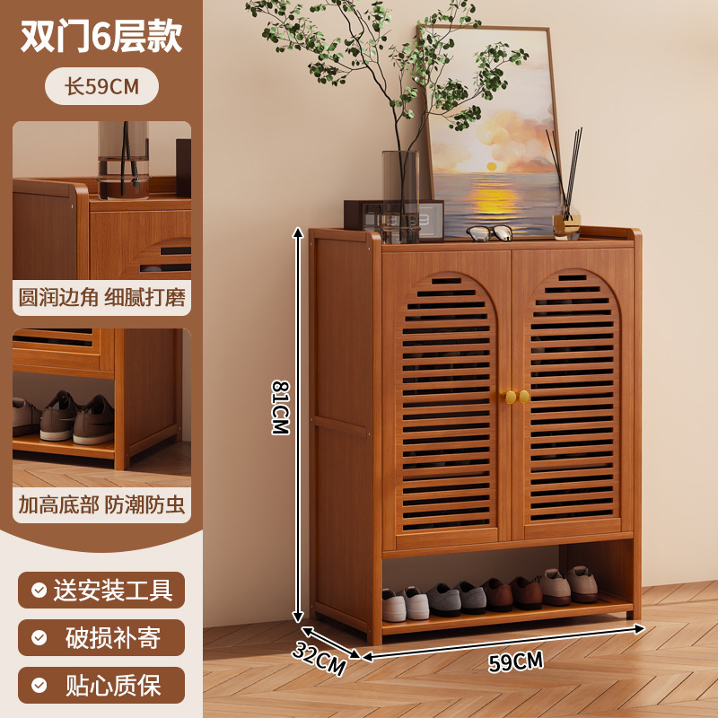 靴箱高タイプ縦型軽豪華高級感家庭用玄関玄関玄関置物大容量防臭収納靴棚|undefined
