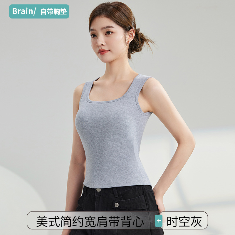 시공간 그레이(컵 포함)