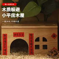 Укрытие для хомяка, домик для хомяка, украшение для гнезда, деревянный золотой медведь, маленький домик, платформа, лестница, игрушки для домашних животных для ландшафтного дизайна