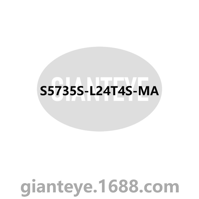 Huawei 华为 S5735S-L24T4S-MA 交换机 24口千兆 4口SFP 98010916