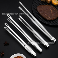 Korean-style barbecue tongs, 304 stainless steel thickened barbecue tongs, extended food tongs, self-service barbecue restaurant food tongs