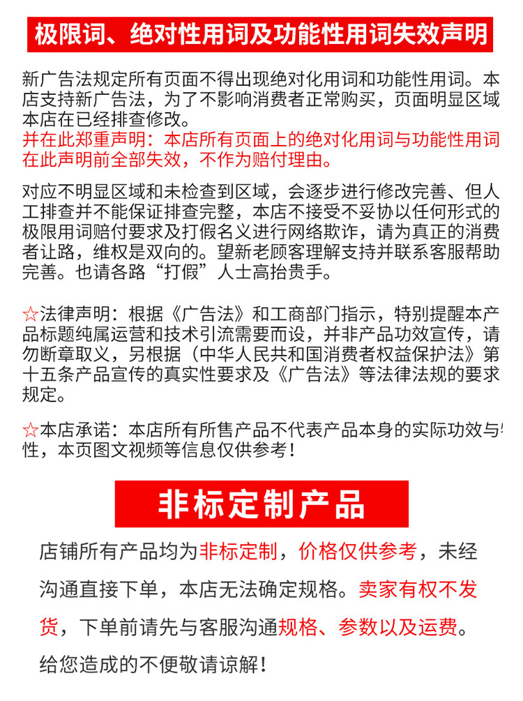 不锈钢挡板链板1_18.jpg