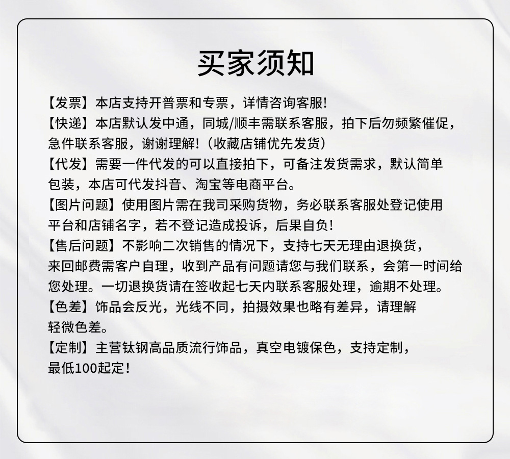 O1CN01KnaYwL1TeSK3qFlFc !!2838442407 0 Cib