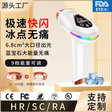 FDA{ʯWcÓëxŮʿIPLßoʹ늄ӼÓë