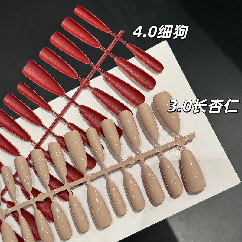 [Spray] Red High Heels Wear Manicure Nails 30 Pieces Pre-Made Nails Wholesale Classy Fine Dog New Style