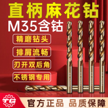 �칤M35�黨��^��⒲��P���^��ȫ�����F��Ӳ����32mm