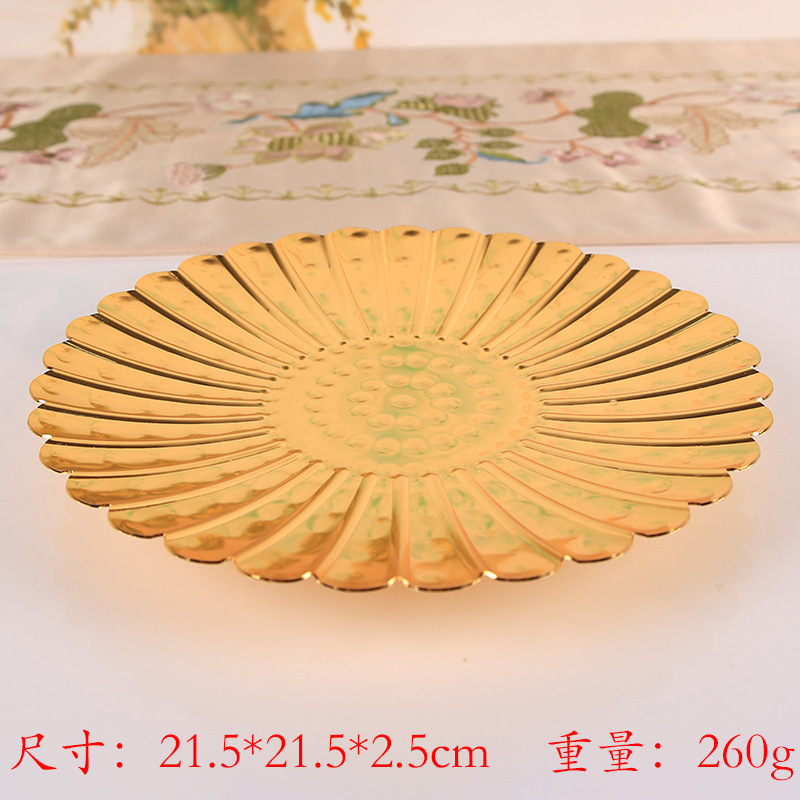 O1CN01E8vPKk1Tbhi5HTFtC_!!2838