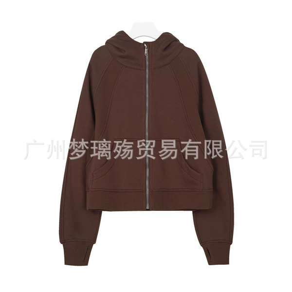 Kao Brown Loose Full Pull Original Standard
