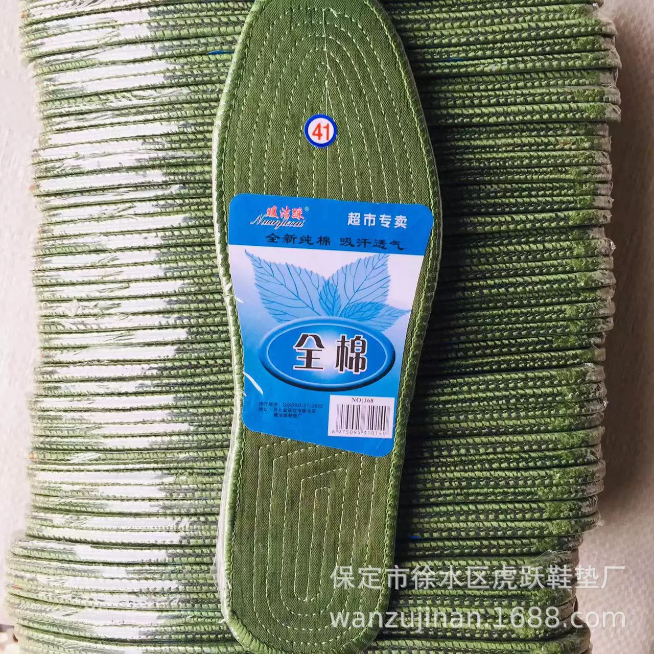 Источник Зеленая ткань Военная подготовка мужчин и женщин Четыре сезона, доступные для киосков