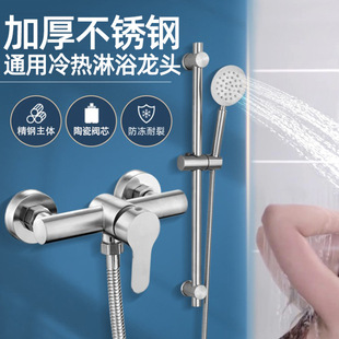 304���P���ԡ���^��� ԡ�����^�렝 ԡ����ˮ���^��ˮ�y���b