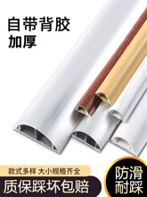 �[���ړ�����ؾ��ۉ������X�ϗl�X�۰���ճʽ�����X��u�Ͳ�