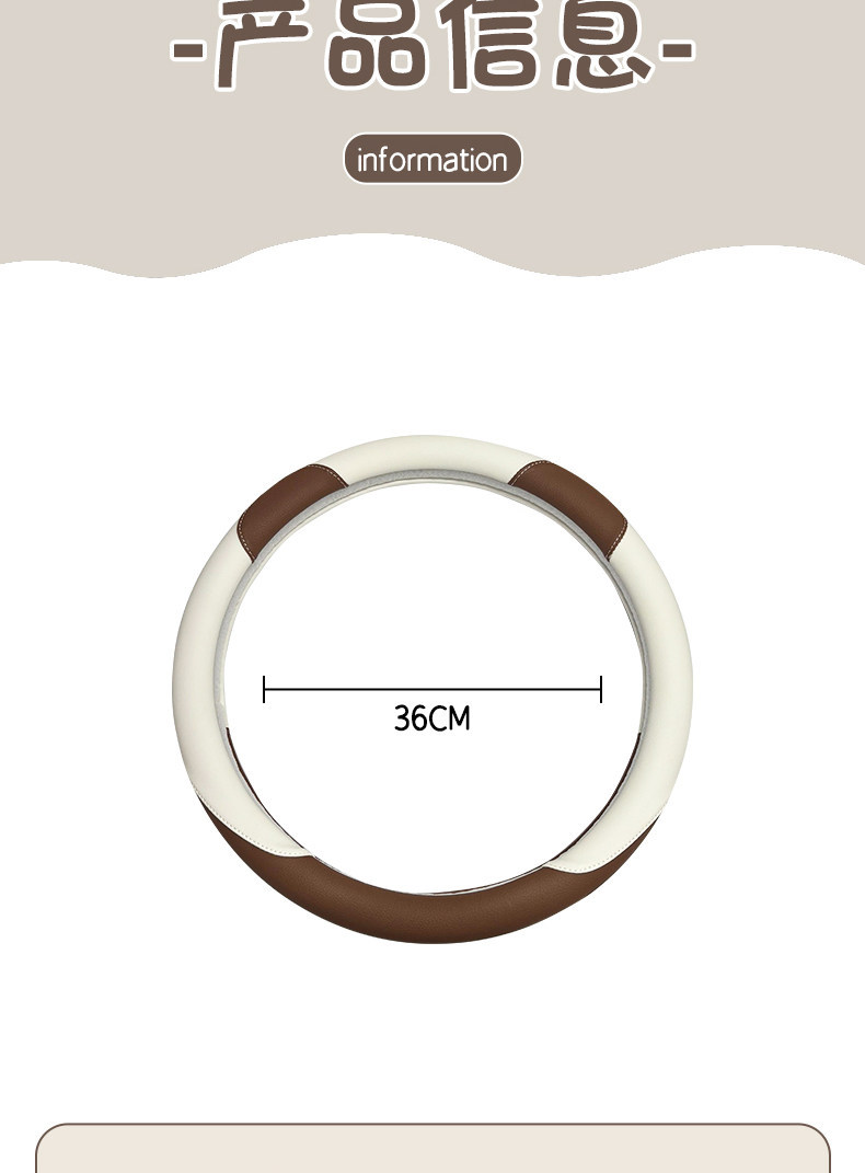 Suitable for Wuling Bingo S25 Model Steering Wheel Cover Interior Decoration, Hongguang Mini Macaron Fourth and Fifth Generation Car Steering Wheel Cover