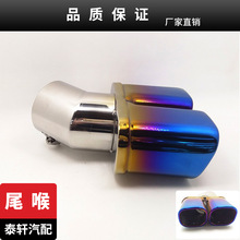 �S��ֱ���m����ծa�пͺ��RS5�p�����ڲ��P�β���ծa�п�