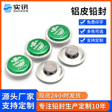 �S��ֱ�Nһ����ˮ늱����U�ⶹ��������XƤ����I�XƤ�U��