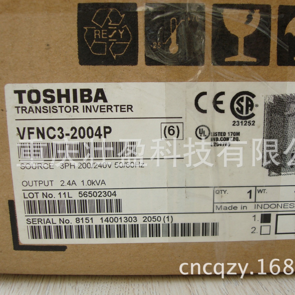 VFS15-4037PL东芝VFS15-4055PL