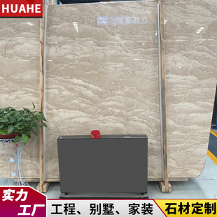 �������S��Ȼ����ʯ�� ʯ���h��̨��ʯ̨�����^�T���������l�ӹ�