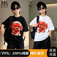 �t�����޶��䃺ͯ���д�ͯ��ֱ�����W���h����T����ͯt���ĸ�Ц
