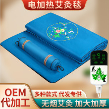 늼ӟᰬ��̺���l���q늼ӟ�����B�����݉|�ӟ��l���B��