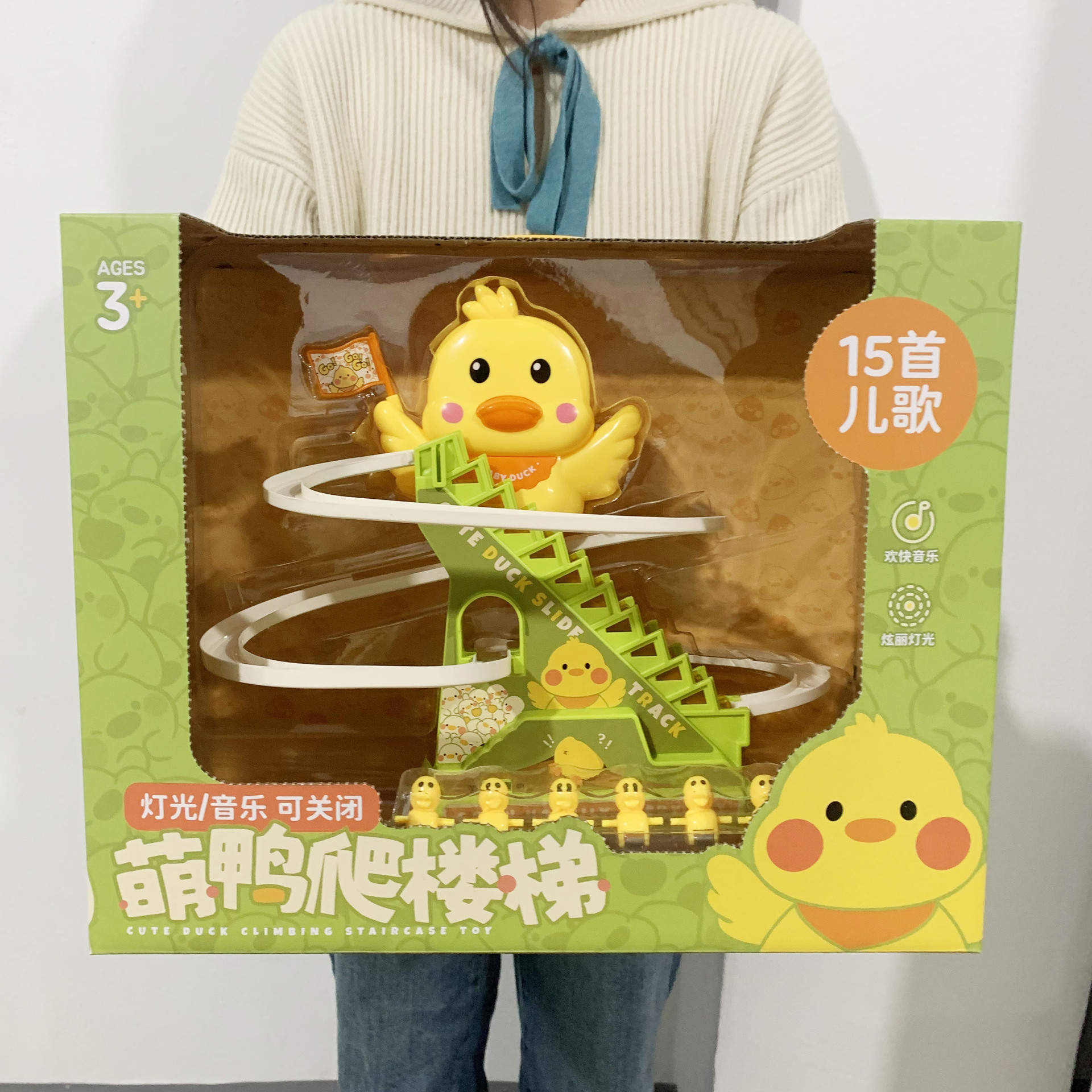 微信图片_20250311143135