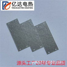 Sֱǘ˼ӹĸĸƬ^͸ߜ늴ŠtƬ·x