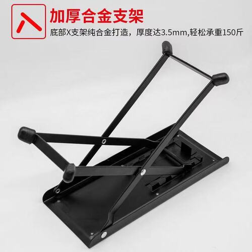 Thickened guitar pedal with 4-level adjustment, guitar footstool, anti-slip panel folk guitar performance footstool