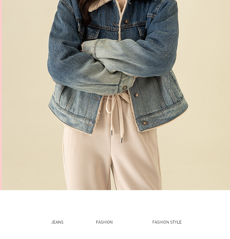 Áo khoác ngắn nữ denim phối màu giả lông cừu, dày dặn giữ ấm — Chuyển dần xanh lam chi tiết 19