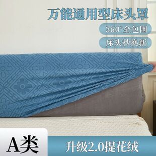 �¿�A��^�֮���ܛ��ľ�崲�^�׷����w������ȫ��ͨ����һ��