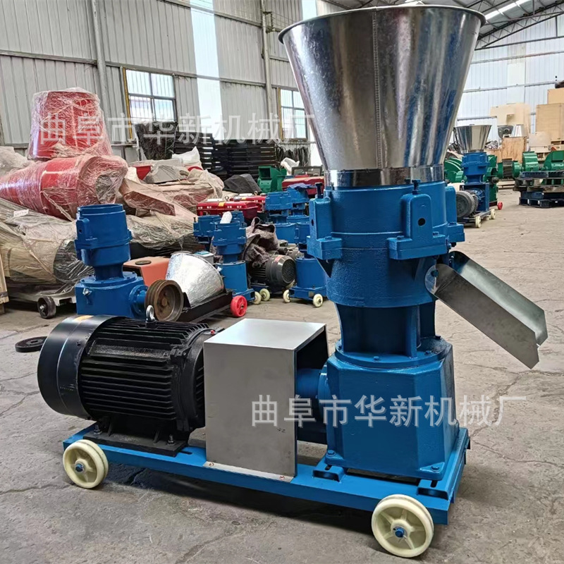 Granulador de alimento para peces camarones y pepinos de mar equipo de cría acuícola