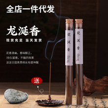 ��Ȼ�����㾀��20���b����̴�������޹�҃�Ѭ��һ�����l�S�����l