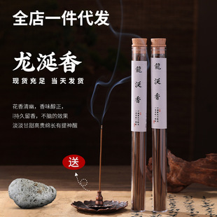 ��Ȼ�����㾀��20���b����̴�������޹�҃�Ѭ��һ�����l�S�����l