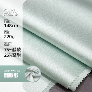�߶˴��������ﶬ220g���ⴹ�оI������z�ל쾄��Y���B��ȹ����