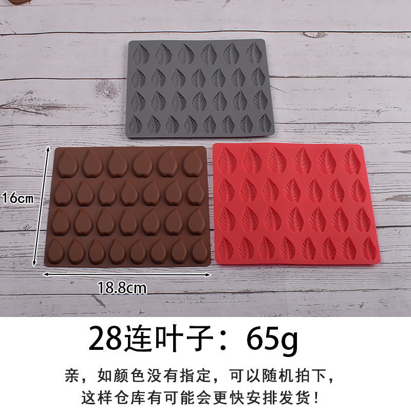 15 ピース花の形の木の葉シリコーンフォンダンチョコレートケーキビスケットベーキングモールド製氷皿クリスタル接着剤モールド|undefined